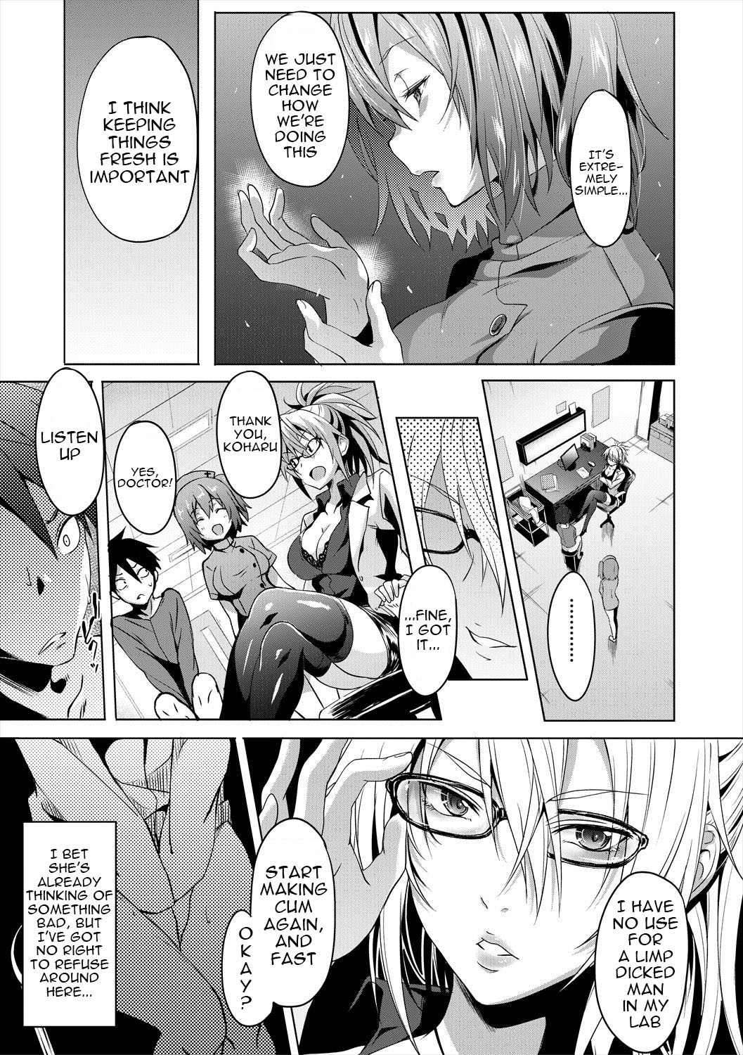 Hentai Manga Comic-Succubus Appli (School Hypno)-Chapter 7-5